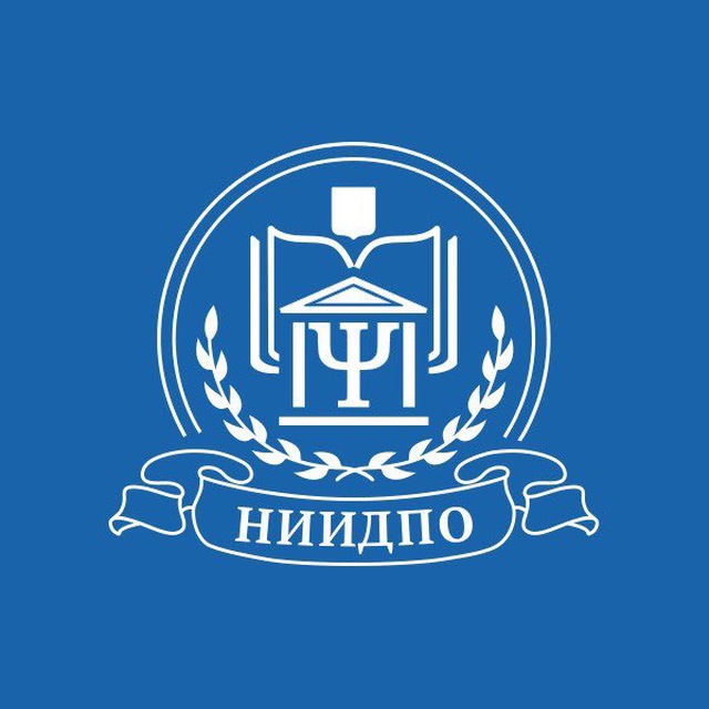Национальный исследовательский институт дополнительного образования и профессионального обучения