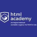 HTML Academy