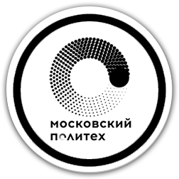 Московский Политехнический университет