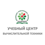 Учебный Центр Вычислительной Техники
