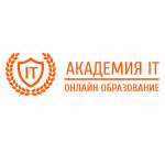 Академии АйТи