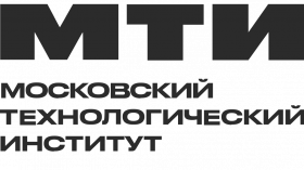МТИ (Московский технологический институт)
