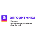 Алгоритмика