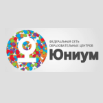 Юниум