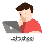 Loftschool