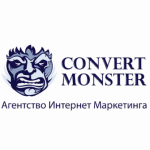 Convert Monster
